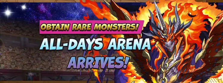 all-days arena banner